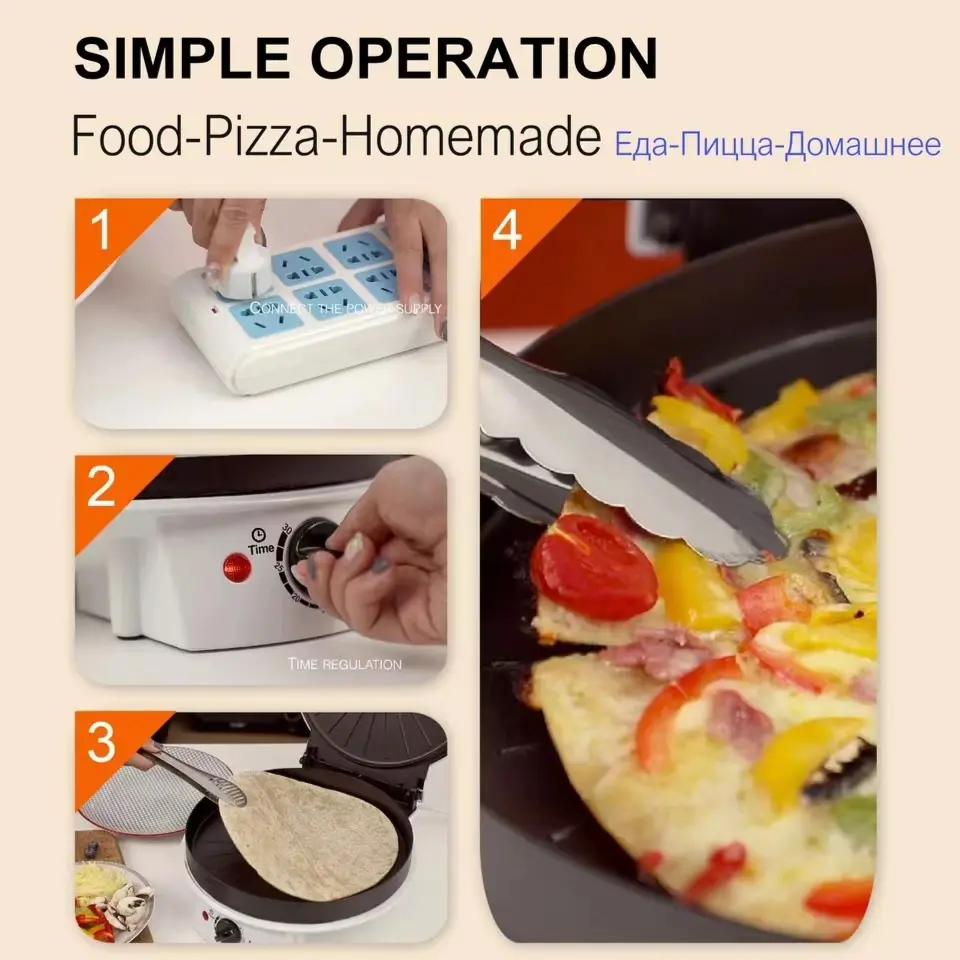 Electric Pizza Maker 1500w..webp