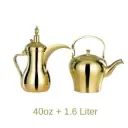 Elite Gold Coffee & Tea Pot Set – 1.6L + 40oz Versatile Luxury Stainless Steel Set