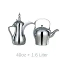 Silver Coffee & Tea Pot Set – 1.6L + 40oz Premium Stainless Steel Set