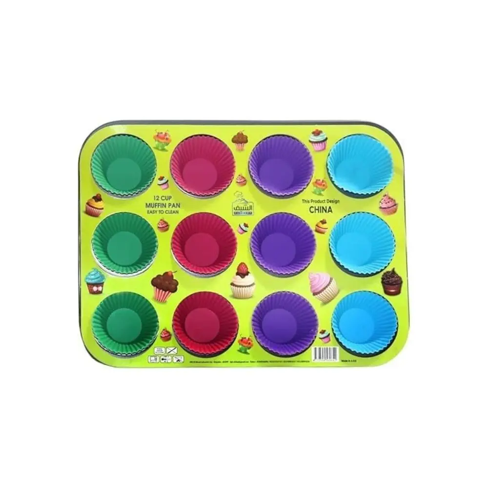 CAKE MOULD 422G