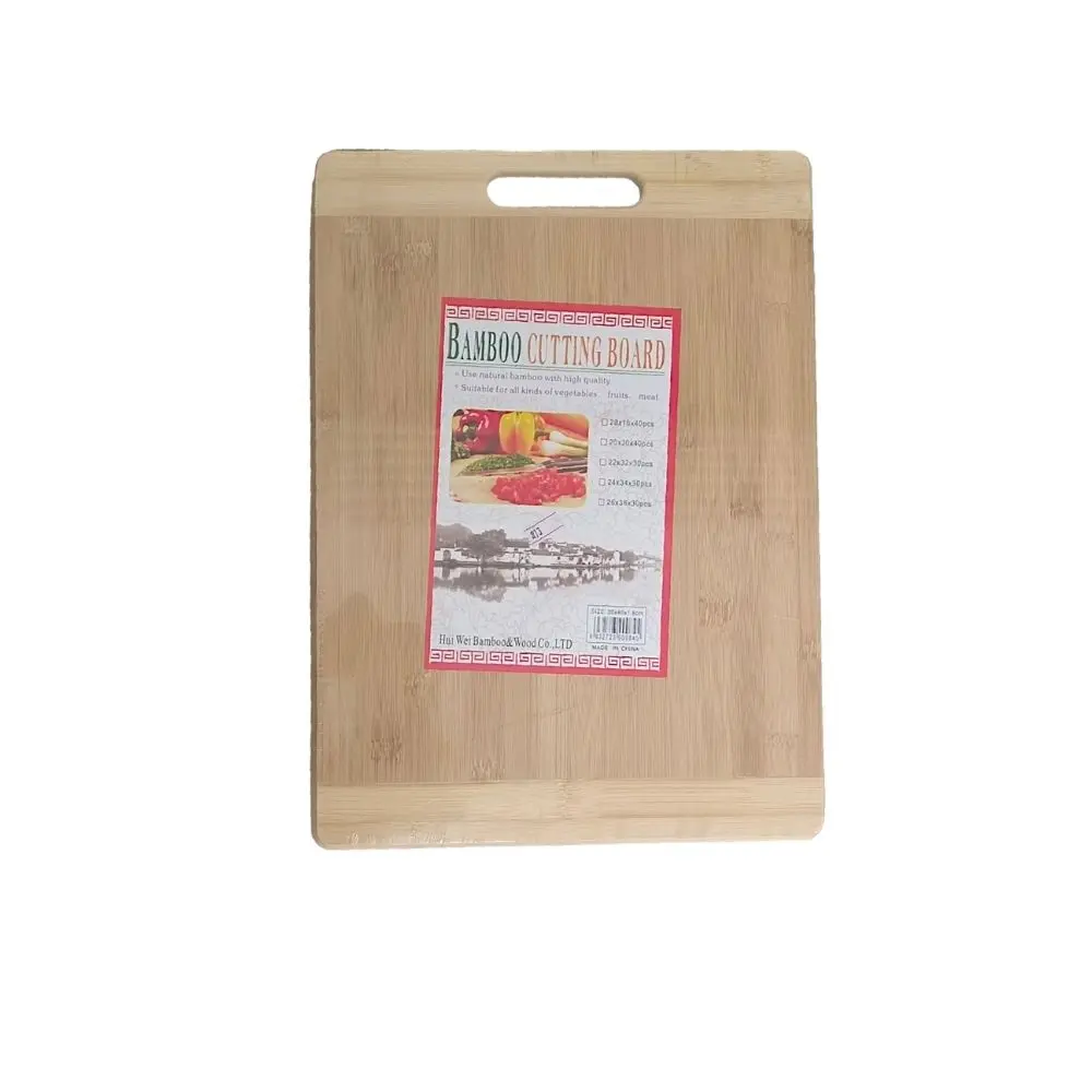 CUTTING BOARD WOOD 40*30*18CM