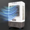 INDUSTRIAL AIR COOLER 50L 280W 