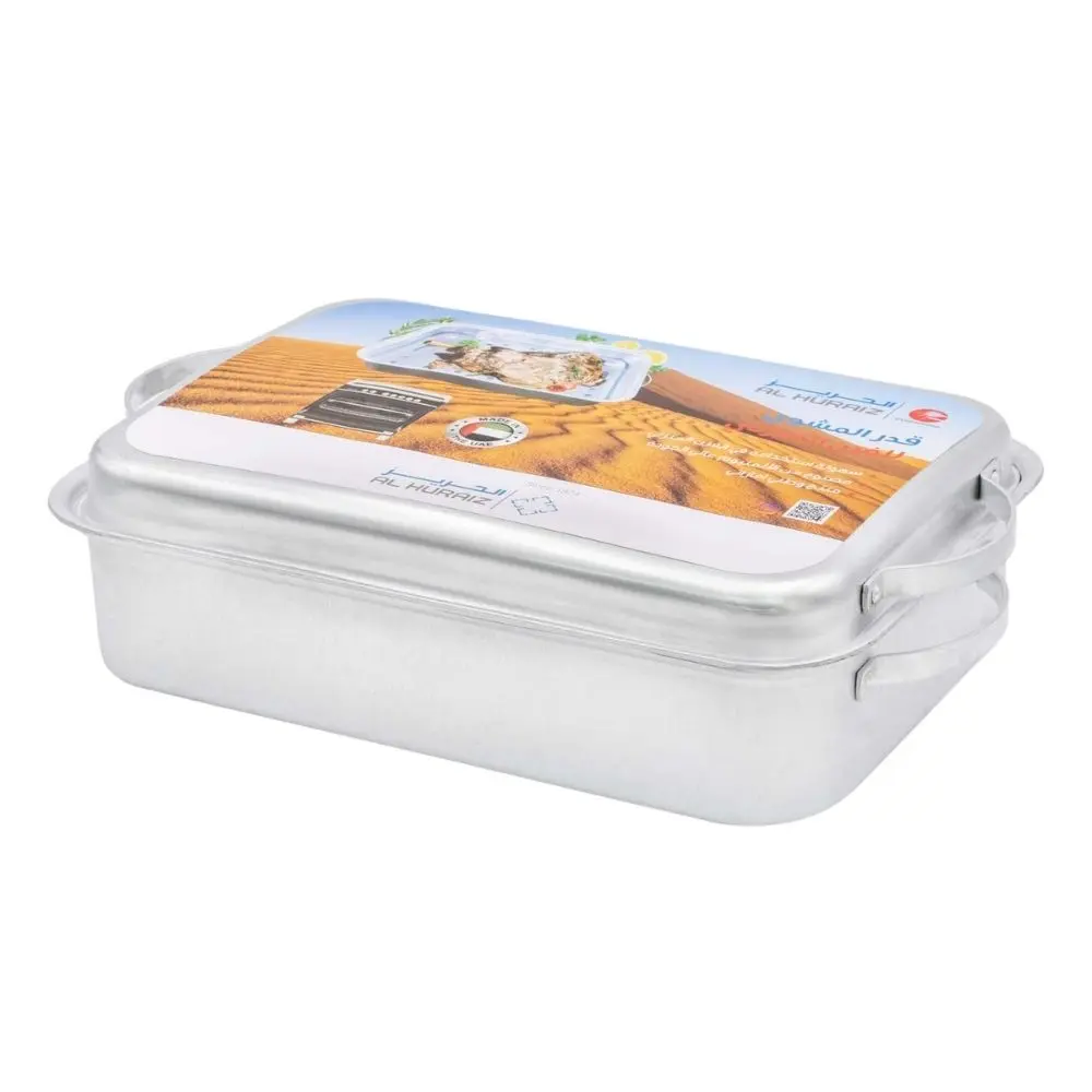 RECTANGULAR MASHWAI POT 45X30 CM