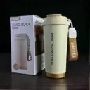 كوب قهوة بغطاء MSKB36