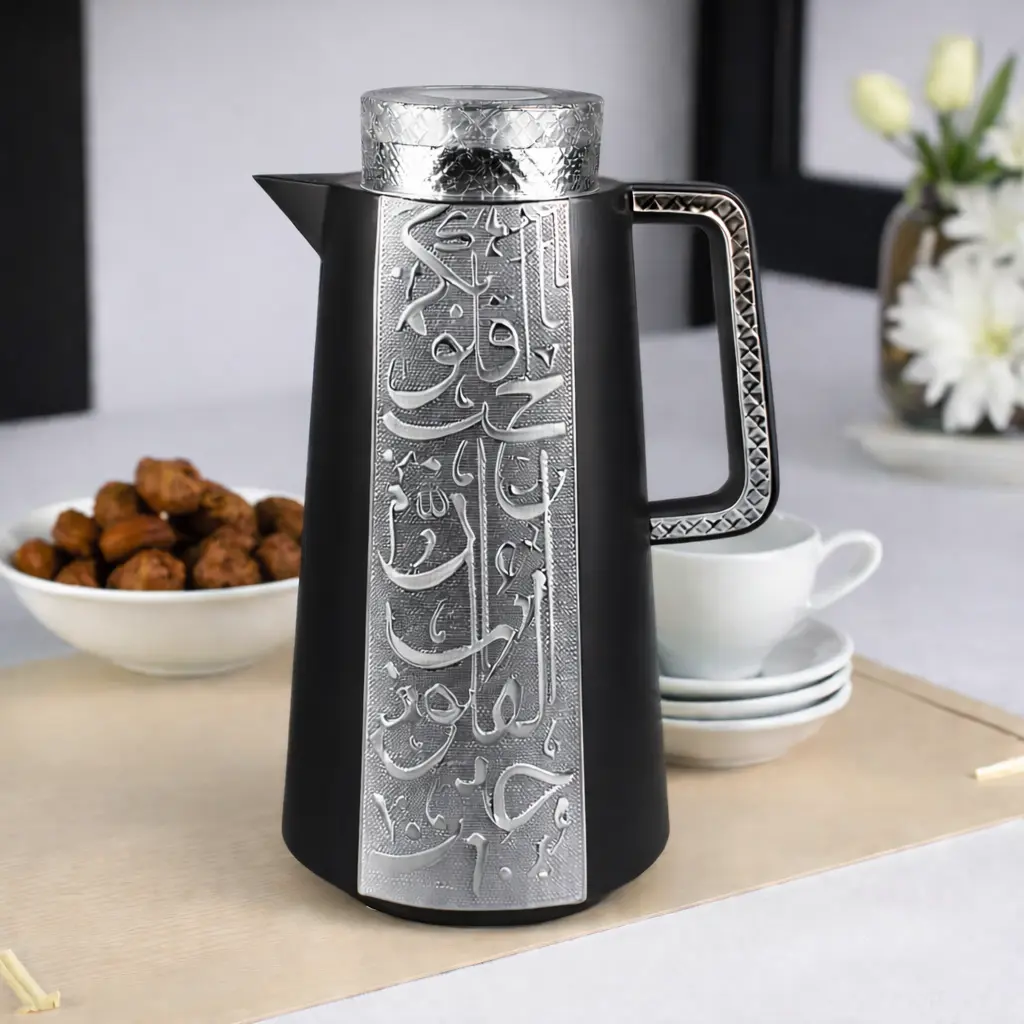 ترمس