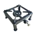 STOVE 1 FLAME  FSGB01-TC HD
