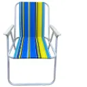 FOLDING CHAIR 51*48*73CM