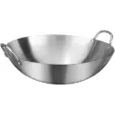 DOBULE HANDLE WORK POT 47CM (HY25-0122-16)